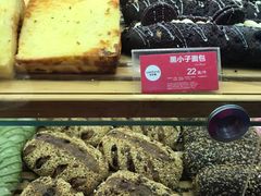 -味多美蛋糕(安定门店)