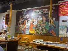 -鹤之乡·齐齐哈尔烤肉·非遗(秋涛路店)