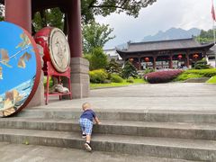 -大慈岩风景区