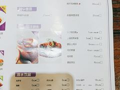 -兰湘子·湘菜小炒(中贸广场店)