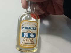 -长顺参鸡汤店(西塔总店)