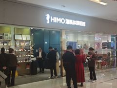-海马体照相馆(佛山岭南站店)