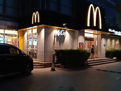 -麦当劳(湖光北街店)
