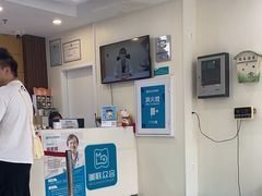 -美联众合动物医院·24h京西诊疗中心