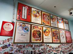 -大王油茶(磁器口店)
