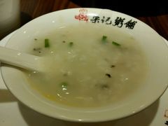 android_upload_pic-梁记粥铺(开元地中海店)