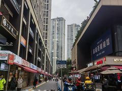 -龙湖重庆时代天街