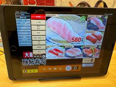 -大起水产回转寿司(大丸心斋桥店)