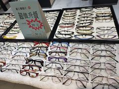 -简·爱眼镜(赛隆眼镜广场店)