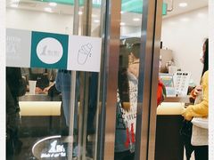 门面-1点点(苏州中心店)