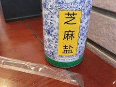 -护国寺小吃(地安门店)