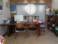 -伊淑颜女子美容SPA会馆