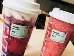 -喜茶(深圳福田星河COCO Park店)