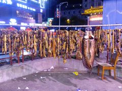 -四娭毑(三王街店)