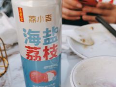 -宝荣鱼馆·临湖之宴(千岛湖店)