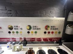 -大良毋米粥·粥底火锅(岭南天地店)
