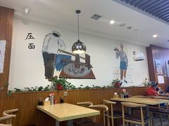 大堂-牛马行牛肉饸饹铺(长春总店)