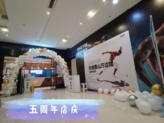 -银吉姆健身游泳(惠山万达馆)