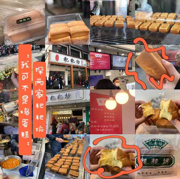  !doctype html> html lang="zh-cn"> head> meta chars