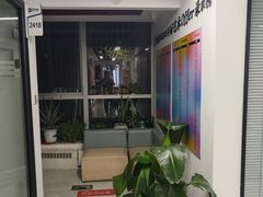 -新航道雅思托福·留学·考研培训(人民广场校区)
