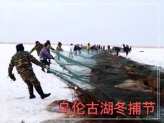 -渔公馆·川菜馆·家宴·生日宴(大地中央广场店)