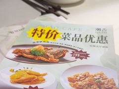 -潮舍(环球金融中心店)