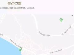 -美奈渔村