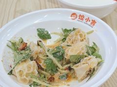 -饺小吉(T11店)