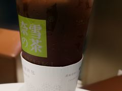 -奈雪的茶(skp店)