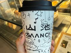 -SAANCI山池咖啡(海上世界文化艺术中心店)