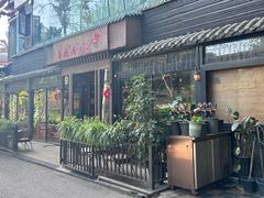 -乌托邦咖啡(武侯祠店)