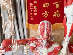 -御筋堂正骨推拿(星源国际店)