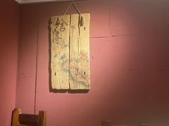 -大匠工房古船木艺术餐厅·猪肚鸡专门店(长白仙岛店)