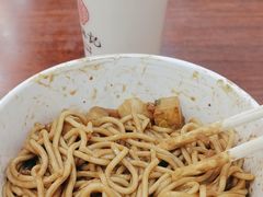 -蔡林记(胭脂路店)