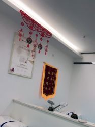 -蕾特恩专业祛痘·皮肤管理