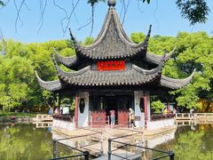 -西园戒幢律寺