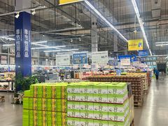 -麦德龙(浦东店)