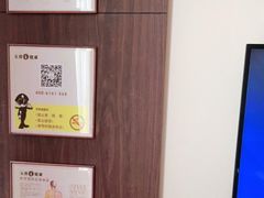 -五指生足疗保健(通州旗舰店)