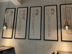 -清真盛志望麻酱酿皮·非遗老字号