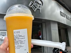 -喜茶(佛山顺德大良东乐路店)
