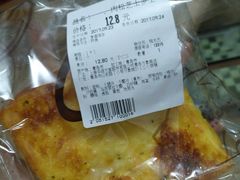 肉松芝士多士-欧式面包坊(青岛万象城店)