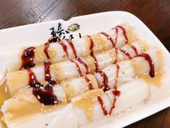 混酱肠粉-琦记丰顺捆粄(蛇口店)