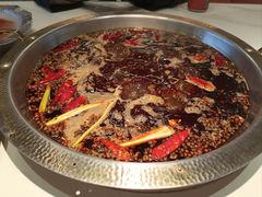 -潮火锅·麻辣牛肉火锅(观音桥方圆·LIVE店)