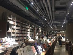 -方所(华润万象城店)