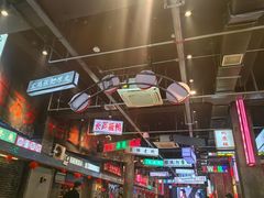 -老五烧烤(盘金华府总店)