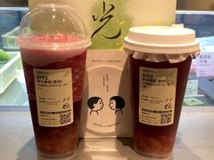 -喜茶(佛山顺德容桂天佑城店)