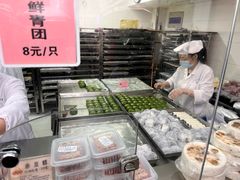 -沈大成(南京东路店)