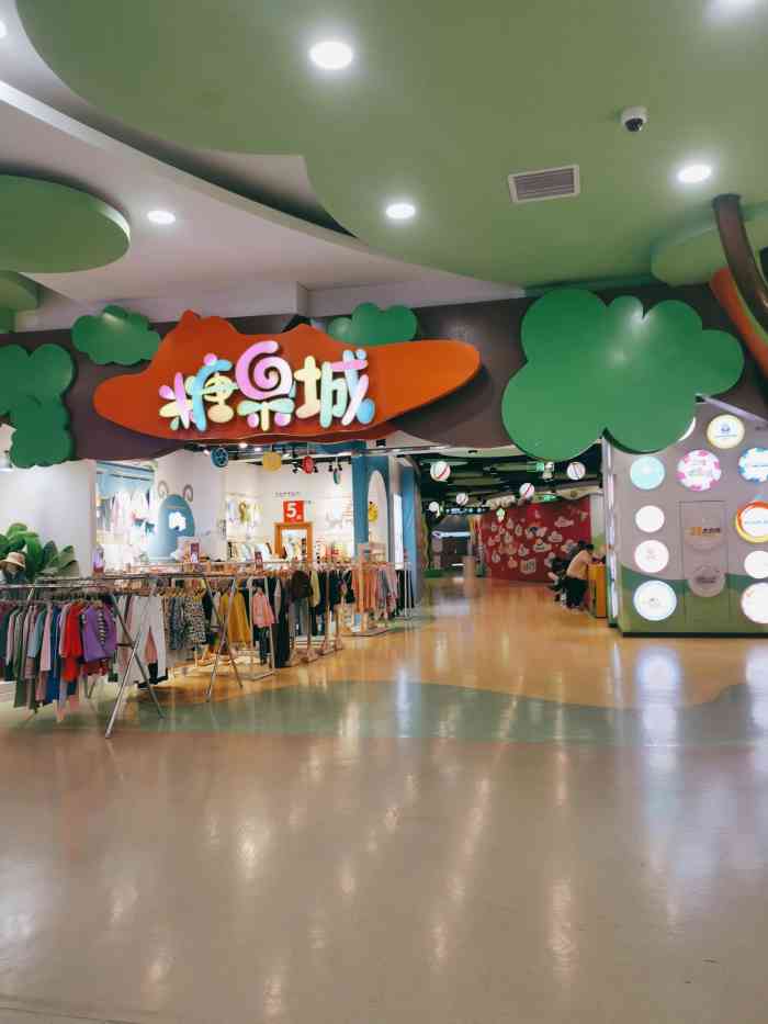 万达广场(cbd店)-"万达广场在青岛有三家,我以前经常去的是李.