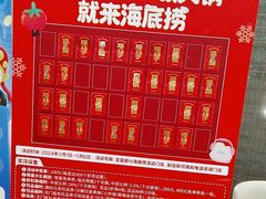 -巴黎春天(浦建店)
