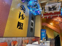 -荣叔港式沙嗲牛肉火锅(正佳潮流店)